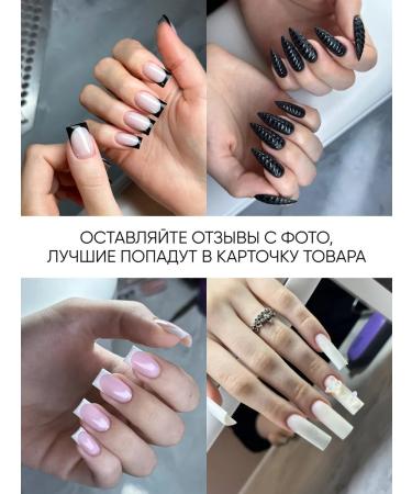 ANB Professional Polygel for nail extension No. 01 transparent - Buy Online on GoSupps.com