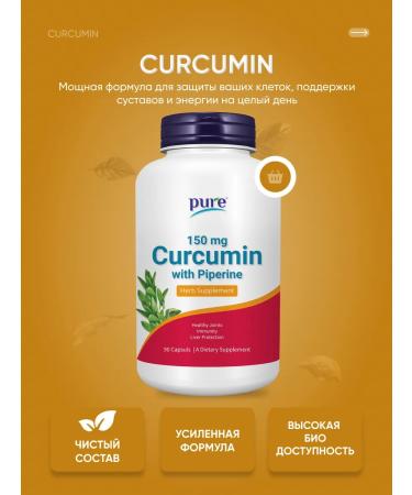 Pure Minerals Kurkumin with piperin turmeric in joint capsules - Buy Online on GoSupps.com