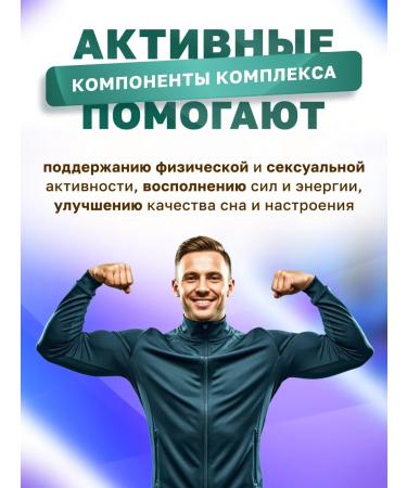 Like Pro Multivitamins for men 30 caps - Buy Online on GoSupps.com