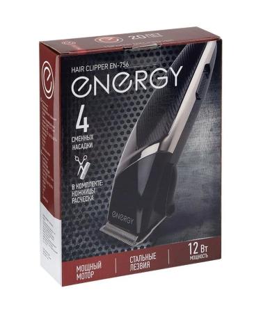 Energy Hair haircut EN-756 (108161) - Buy Online on GoSupps.com