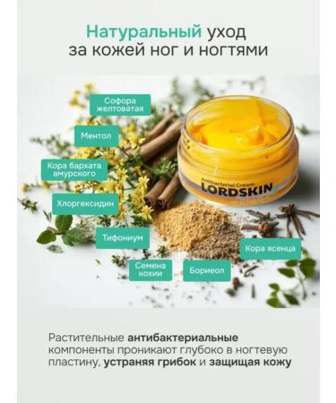 SATRIA Cream from psoriasis fungus and itching - Buy Online on GoSupps.com