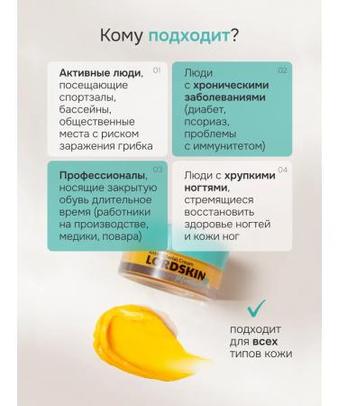 SATRIA Cream from psoriasis fungus and itching - Buy Online on GoSupps.com