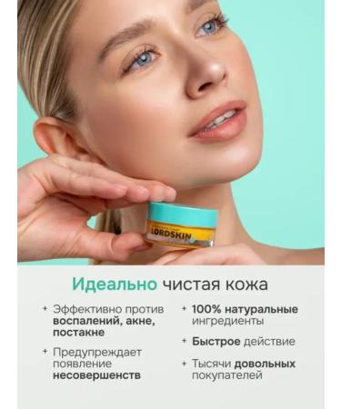 SATRIA Cream from psoriasis fungus and itching - Buy Online on GoSupps.com