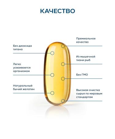 ARCTICHEALTH Vitamin D3 2000 IU 30 capsules of 700 mg Arctic Health - Buy Online on GoSupps.com