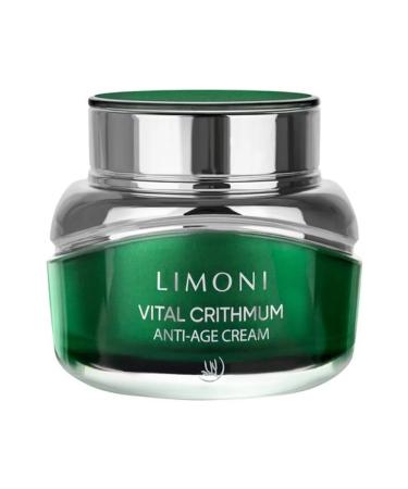 Limoni Rive Gauche Anti-Aging Face Cream