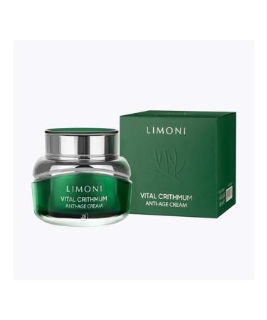 Limoni Rive Gauche Anti-Aging Face Cream - Buy Online on GoSupps.com