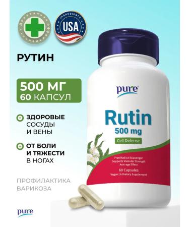 Pure Minerals Rutin Venotonik for the veins of the heart and blood vessels from edema of varicose veins