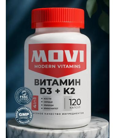 MOVI Vitamin D3 2000 Me + K2 120 capsules