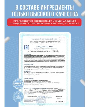 MOVI Vitamin D3 2000 Me + K2 120 capsules - Buy Online on GoSupps.com