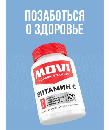 MOVI Vitamin D3 2000 Me + K2 120 capsules - Buy Online on GoSupps.com