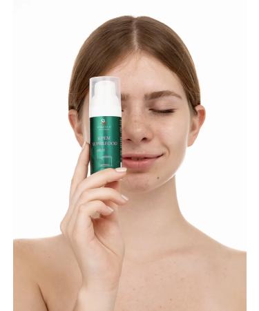 Sismetica Facial cream is nutritious and moisturizing with cramids 50 ml - Buy Online on GoSupps.com