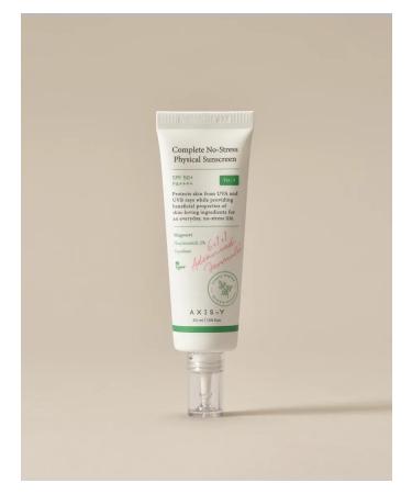 AXIS-Y Complete No-STRESS SUN