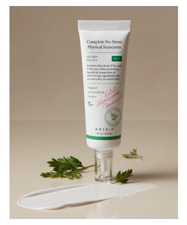 AXIS-Y Complete No-STRESS SUN - Buy Online on GoSupps.com