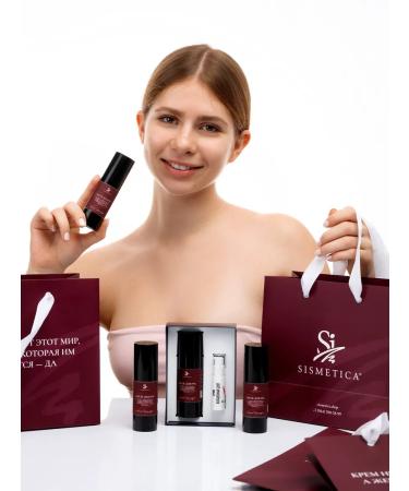 Sismetica Hand cream moisturizing and nutritious silk 30 ml - Buy Online on GoSupps.com