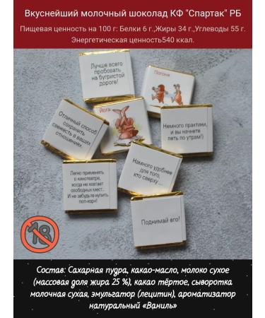 ARTISHOCK Gift to beloved 18+ kamasutra - Buy Online on GoSupps.com