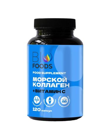 BioFoods Sea collagen and vitamin C 120 capsules - Buy Online on GoSupps.com