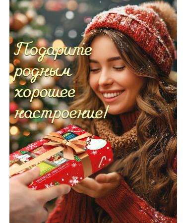 sadoer Hand cream Set gift New Year's 5 pcs moisturizers - Buy Online on GoSupps.com