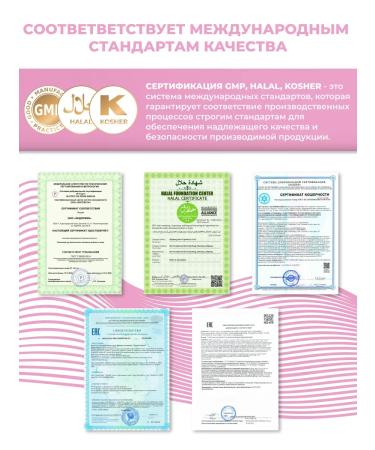 NOVOAGE nutrition Vitamins for women - Buy Online on GoSupps.com