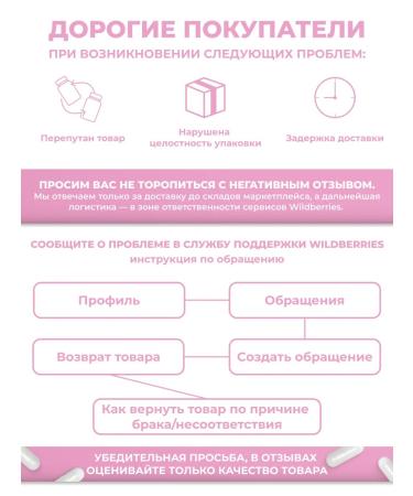 NOVOAGE nutrition Vitamins for women - Buy Online on GoSupps.com