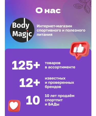 ALLNUTRITION Vitamin C with bioflavonoids 1000 mg 60 capsules - Buy Online on GoSupps.com