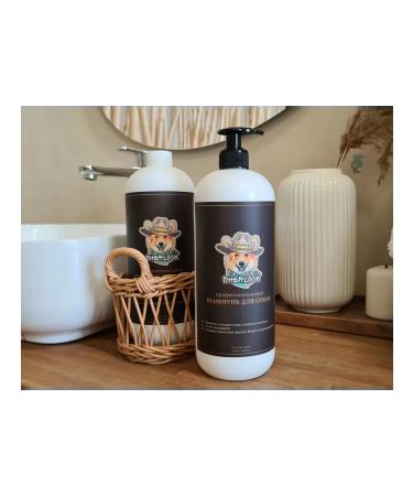 Dog shampoo Professional Sherlock 1000 ml - Buy Online on GoSupps.com
