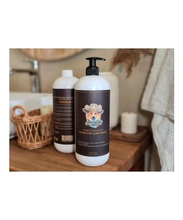 Dog shampoo Professional Sherlock 1000 ml - Buy Online on GoSupps.com