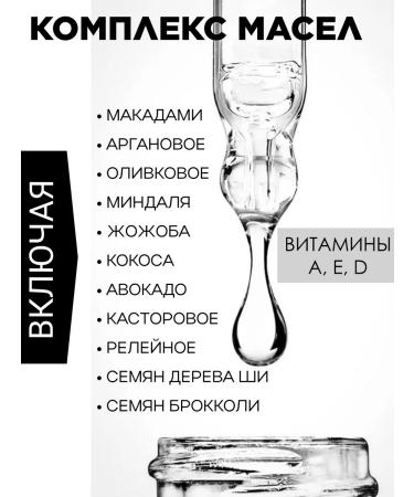 2V OPULENT PRO Salon Pro-3 Cold hair recovery program - Buy Online on GoSupps.com