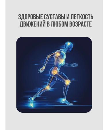 Gordeev Herbal collection spine healthy 90 tablets - Buy Online on GoSupps.com