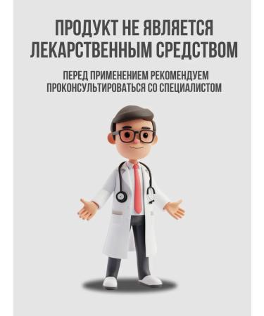 Gordeev Herbal collection spine healthy 90 tablets - Buy Online on GoSupps.com