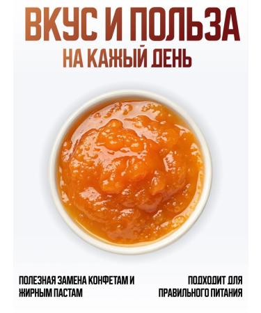 bee lab Jam apricot without sugar 350 g - Buy Online on GoSupps.com