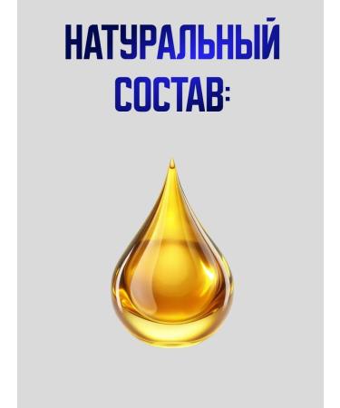 bee lab Proctonis ultra 60 caps - Buy Online on GoSupps.com