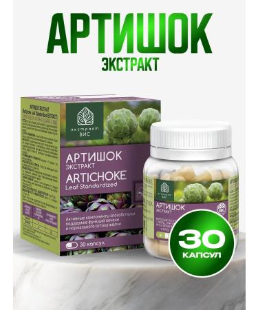 Honey and Jam Artichop + Vitamin B2 for the liver choleretic