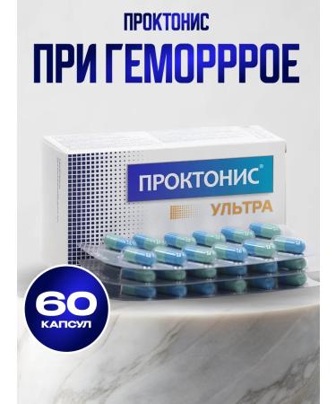 Honey and Jam Proctonis ultra 60 caps