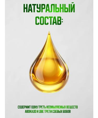 Honey and Jam Piask Osteo for pain in the joints 30 caps - Buy Online on GoSupps.com