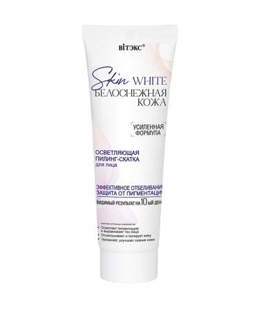 Vitex Skin White Snow White Skin Skill-Skatka for Facial - Buy Online on GoSupps.com