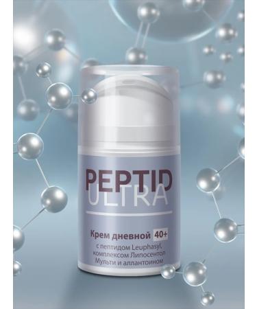 kingdom of aromas Facial cream day anti -aging from wrinkles 40+ - Buy Online on GoSupps.com