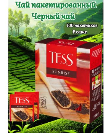 TESS tea Sunrise 100 bags in Sasha