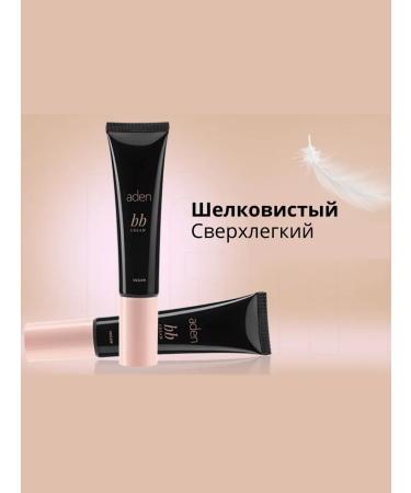 Tonal cream for face No. 03 - Buy Online on GoSupps.com