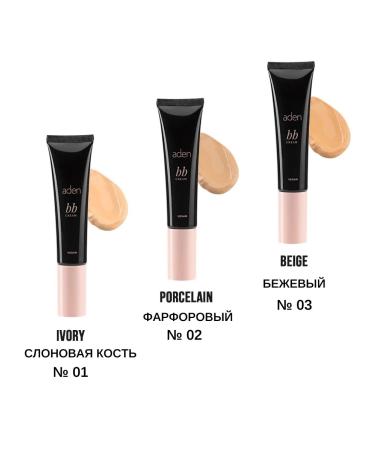 Tonal cream for face No. 03 - Buy Online on GoSupps.com