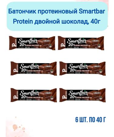 Smartbar Bank protein double chocolate 40g x 6 pcs