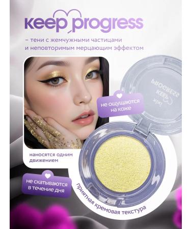 XIXI Shadow Shadows Brilliant 04 - Buy Online on GoSupps.com