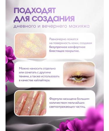 XIXI Shadow Shadows Brilliant 04 - Buy Online on GoSupps.com