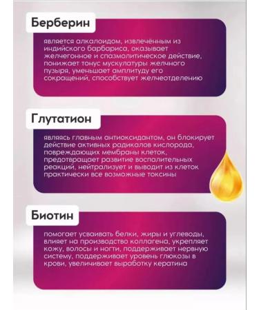 Swiss multi -collagen powder - Buy Online on GoSupps.com