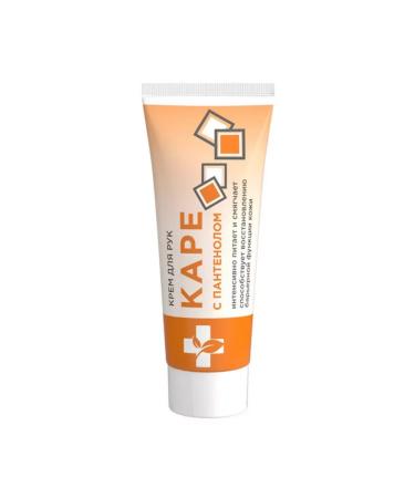 ONE HUNDRED BEAUTY RECIPES Hand cream with panthenol 3 pcs 70 ml - Buy Online on GoSupps.com