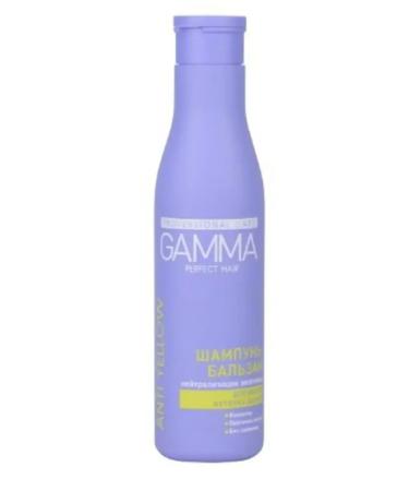 Gamma Shampoo-balm 2 B1 for hair shade blond 250 ml 2 pcs - Buy Online on GoSupps.com