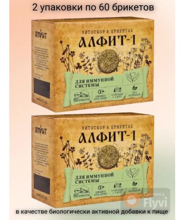 Phytosbor "Alfit-1" (for the immune system)