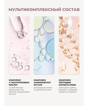 O'care Moisturizing facial lifting cream - Buy Online on GoSupps.com