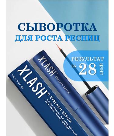 Xlash Eyelae growth serum