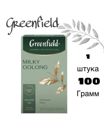 Tea Greenfield Milk Ulun 100 grams
