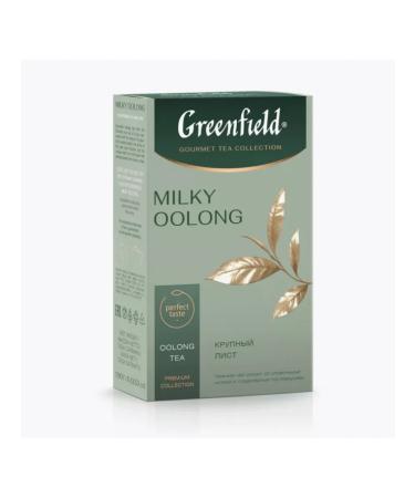 Tea Greenfield Milk Ulun 100 grams - Buy Online on GoSupps.com